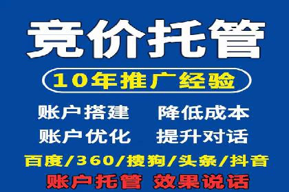 微信信息流短视频内容创作技巧