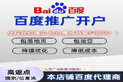 SEM优化师如何通过创意广告文案提升点击率——多行业案例分析